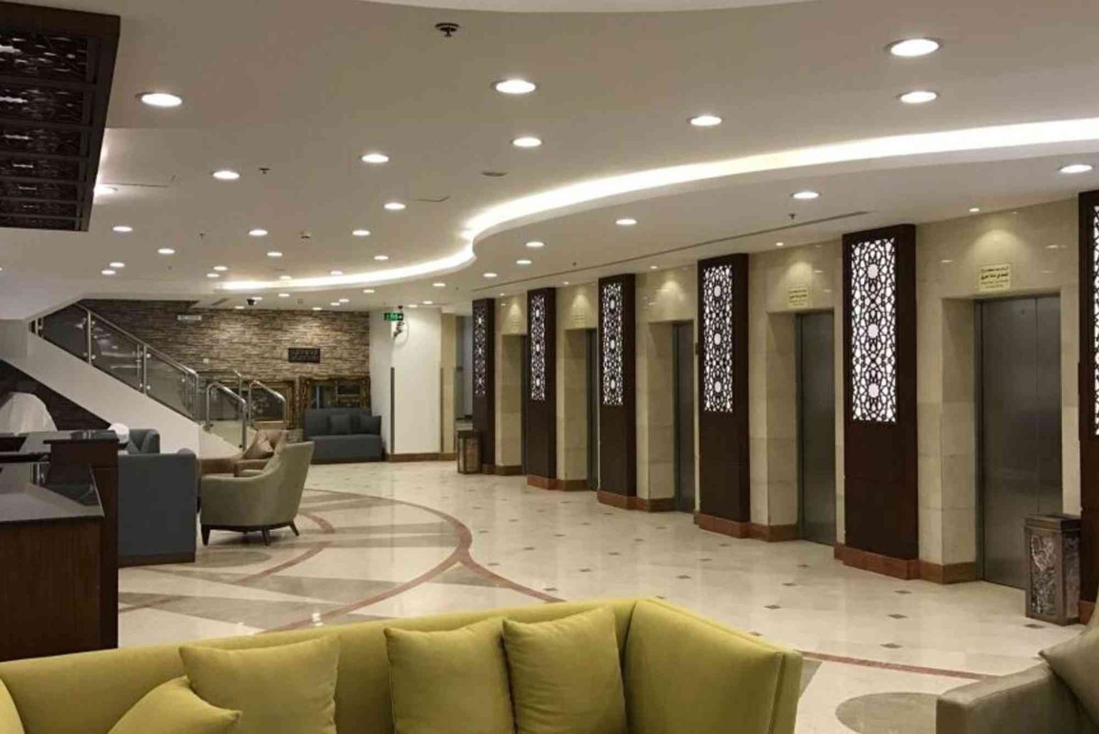 فندق كونكورد دار الخير