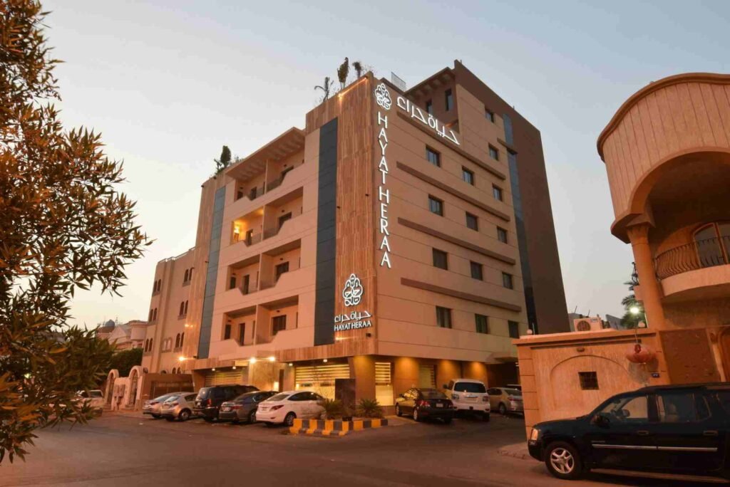 فندق حياة حراء فندق حياة حراء