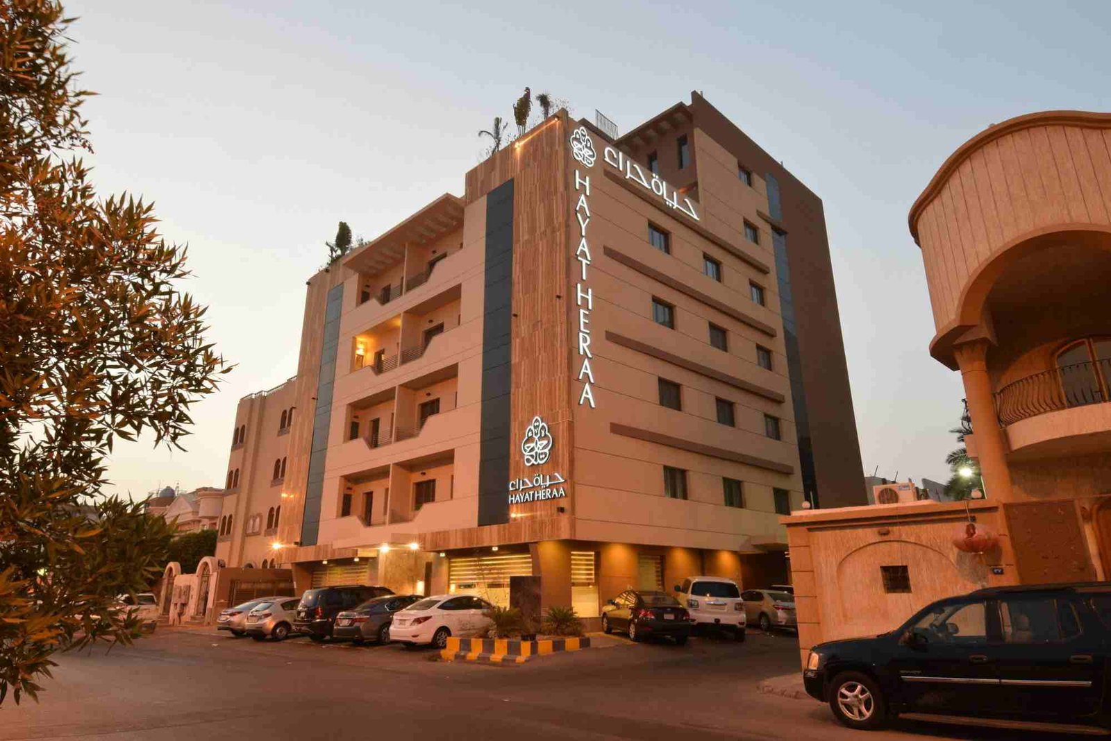فندق حياة حراء