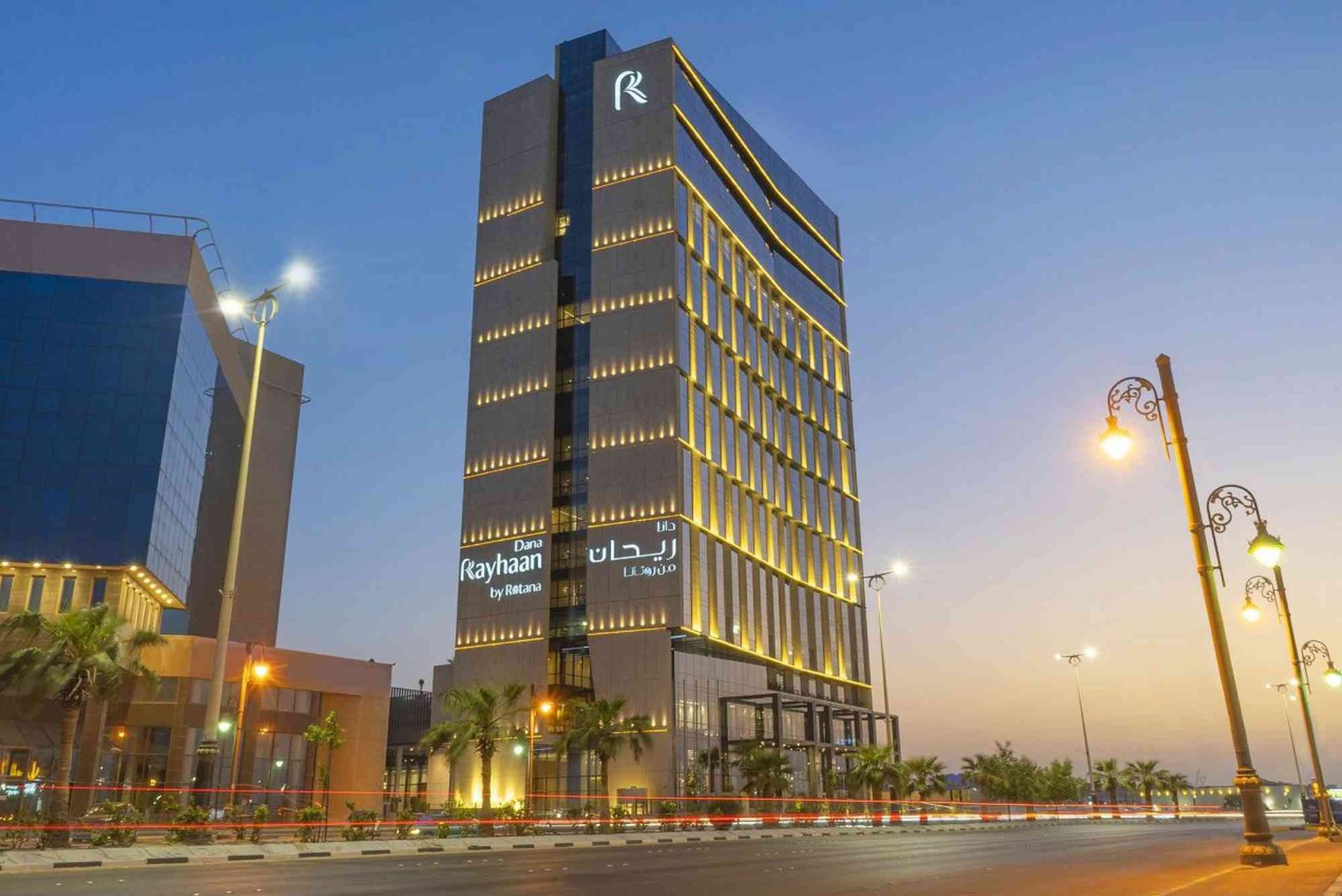 فندق ريحان روتانا الدمام