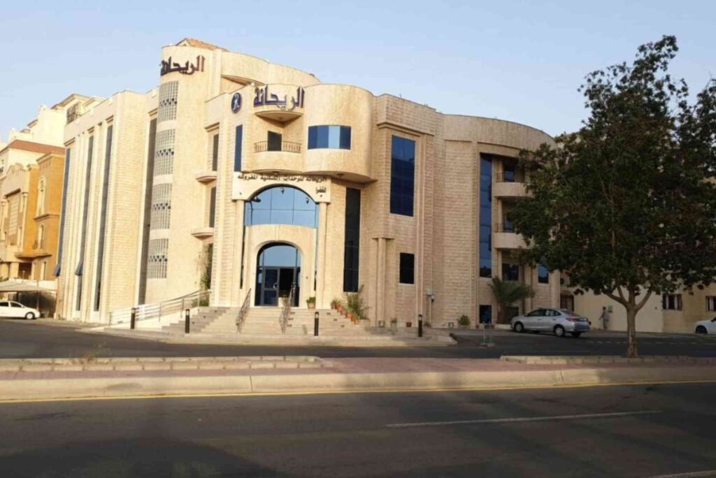 فندق ريحانة ينبع فندق ريحانة ينبع