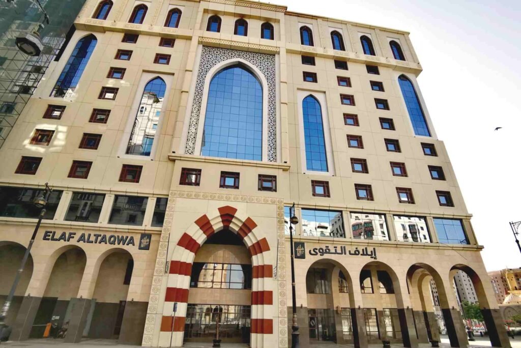 فندق ايلاف طيبة فندق ايلاف طيبة