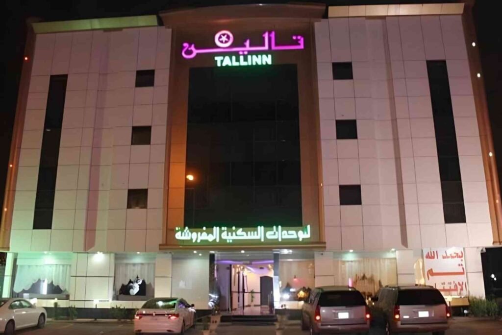 فندق تالين الرياض فندق تالين الرياض
