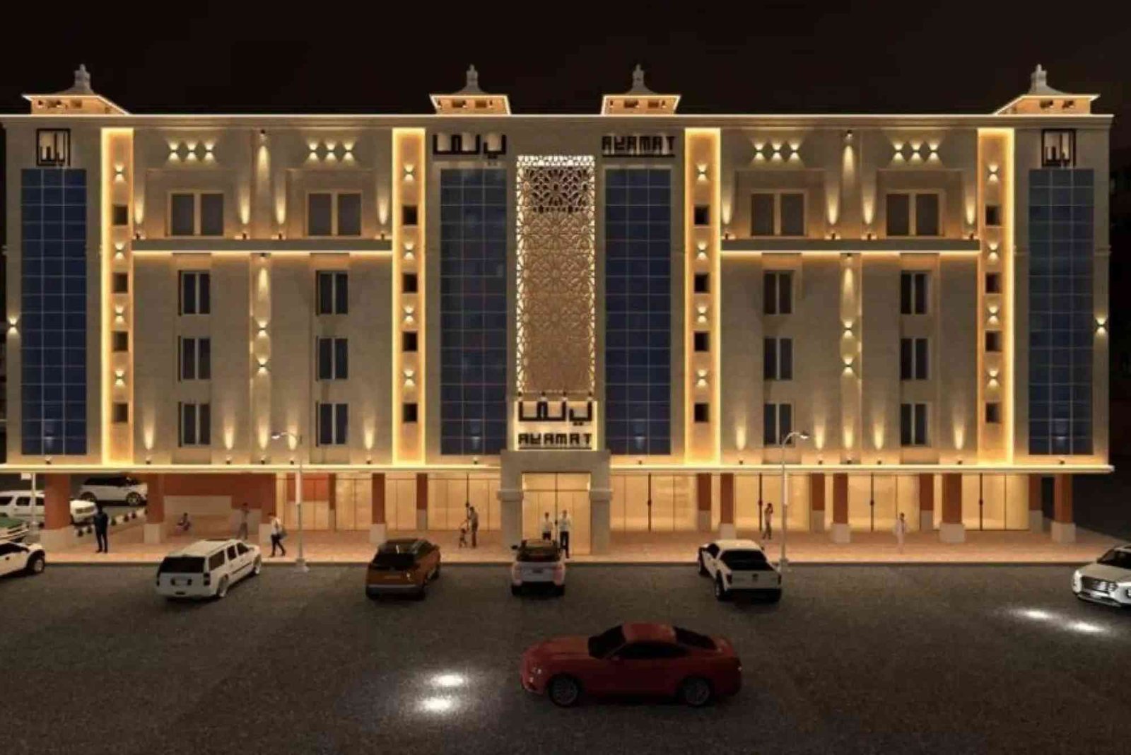 فندق تمايا الخبر